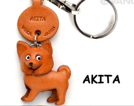 Leather Key Chain – Akita