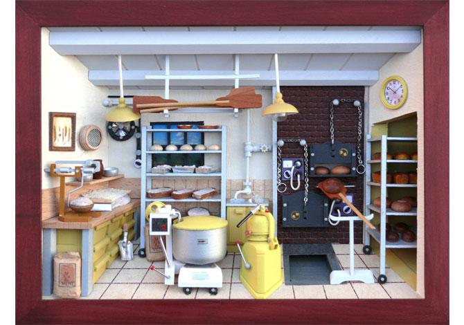 3D Picture Frame – Bakery