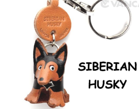 Leather Key Chain – Siberian Husky